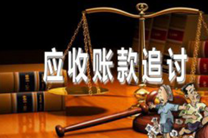 欠款无法偿还，强制执行后会有牢狱之灾吗？